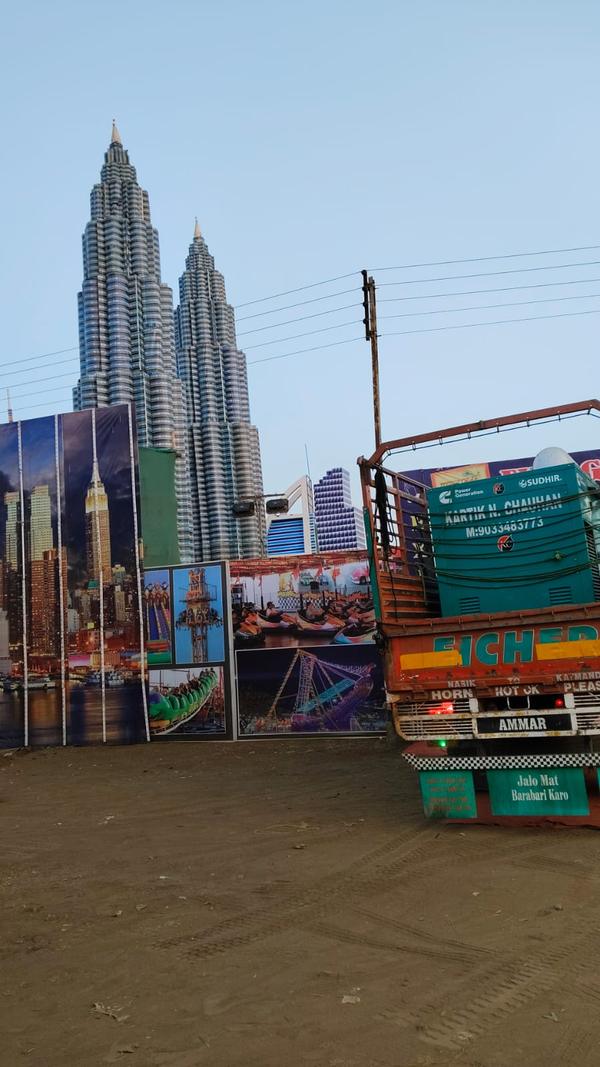 event construction site