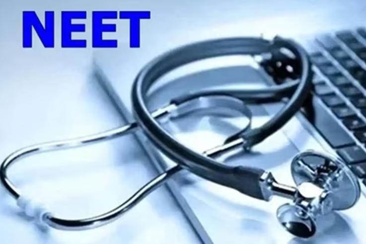 Best NEET Coaching in Vim