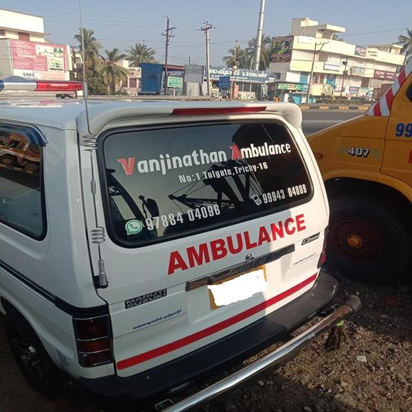 advantageous emergency service