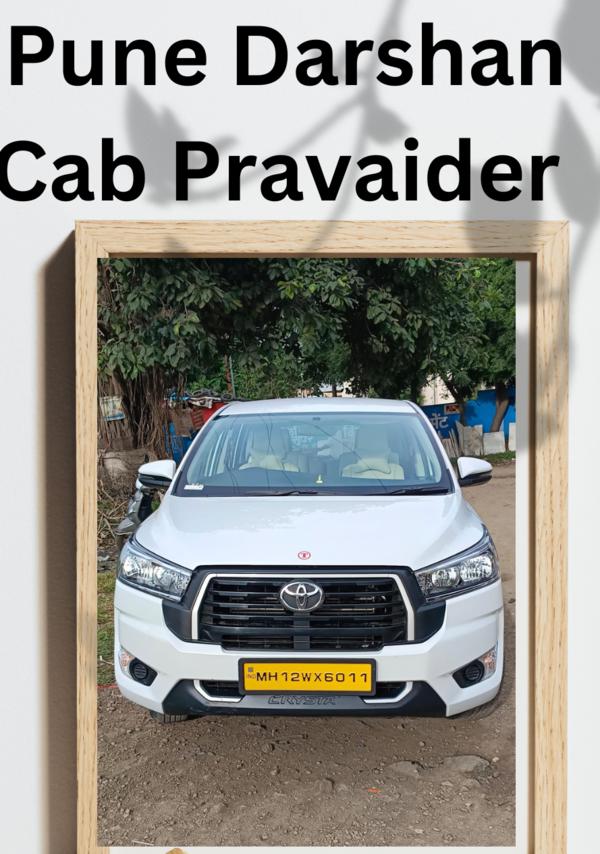 best pune sightseeing taxi