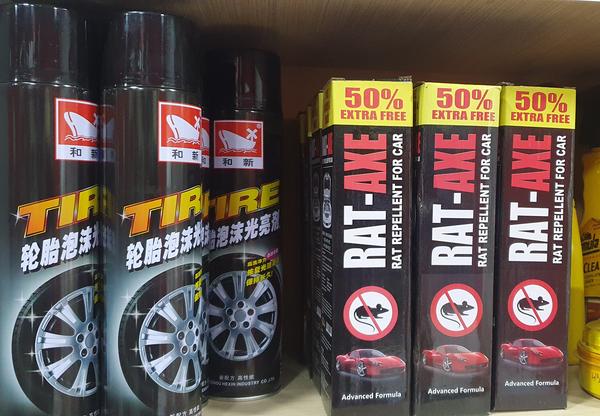 rat repellent
