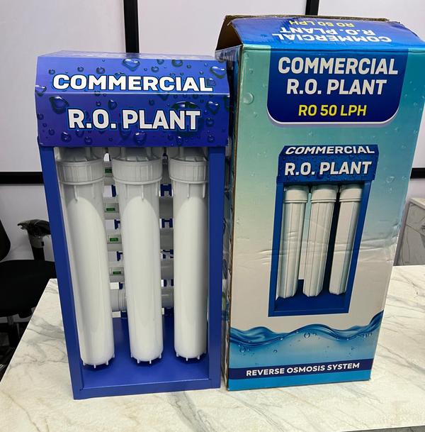 commercial water purifier