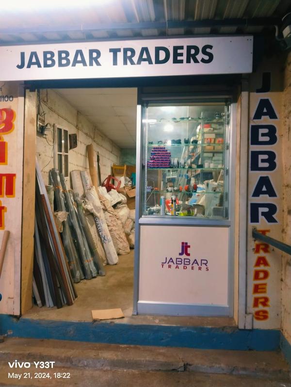 puthur trichy aluminium partit
