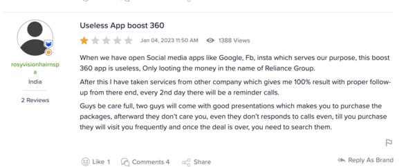 A fraud company and a founder 