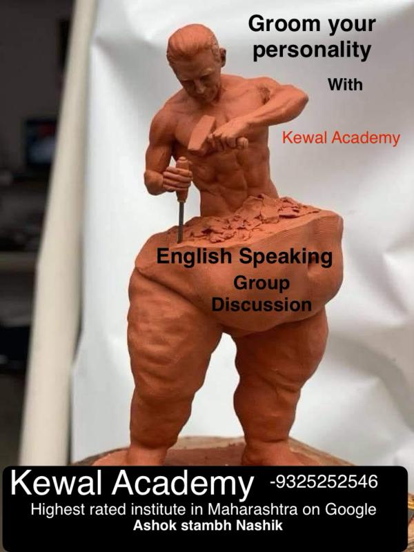 Groom your Personality wi