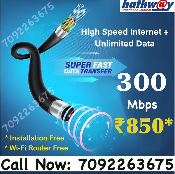 Hathway broadband plans in Che