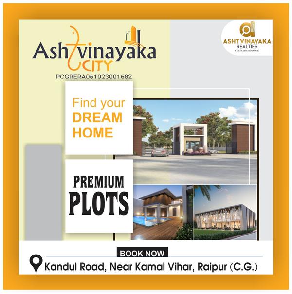kamal vihar road