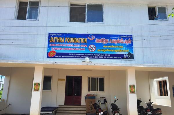 addiction treatment and counse