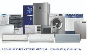 kanjurmarg ghatkopar
