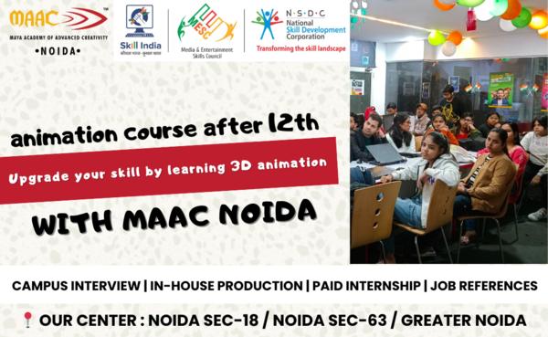 The Greatest 3D Animation