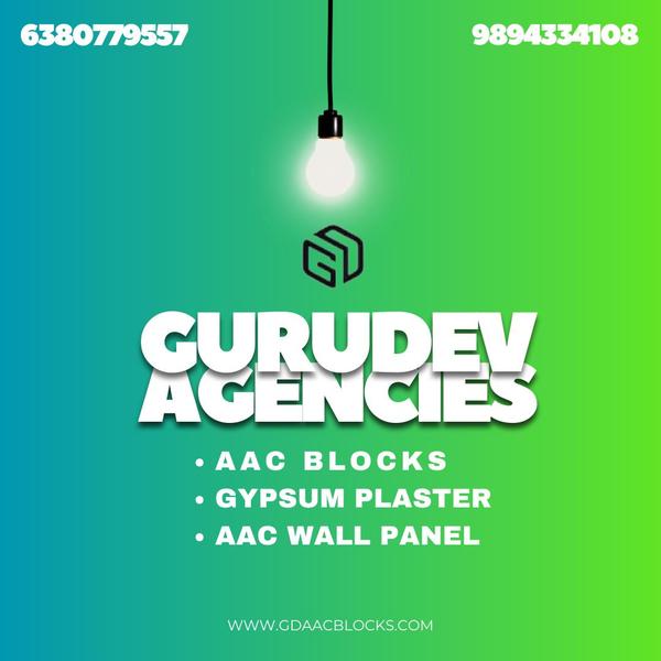 aac blocks manufacturer tamil 