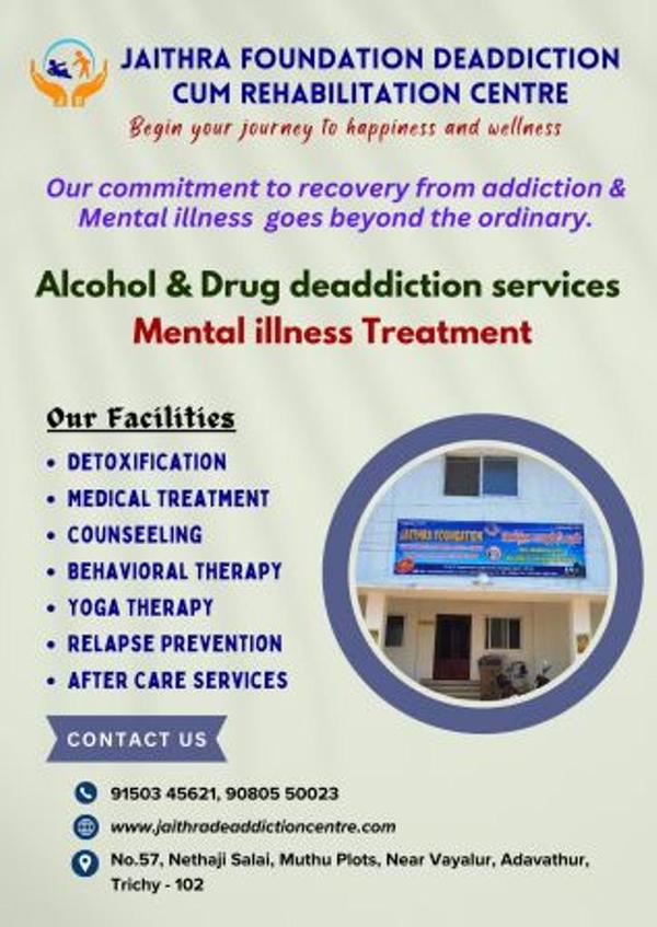 drugtreatment trichy