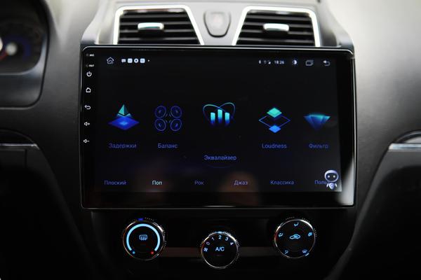 custom car accessories in dove