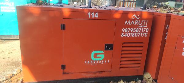 portable generator rental ankl