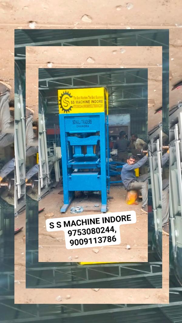 machine indore manufactures