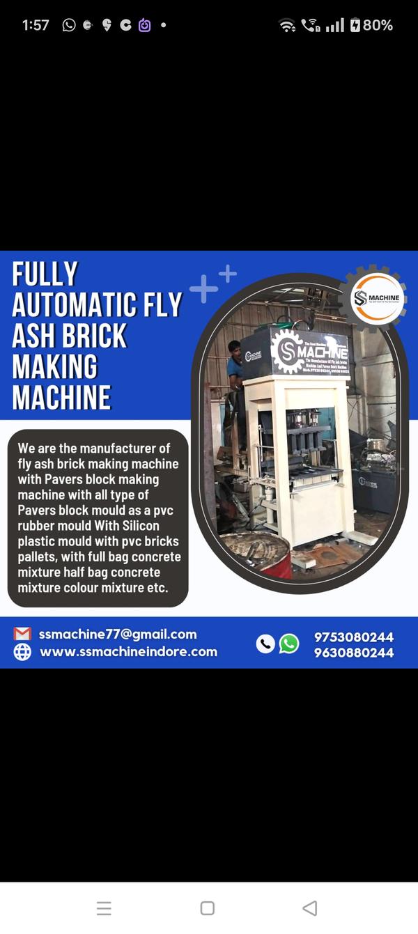 machine indore manufactures