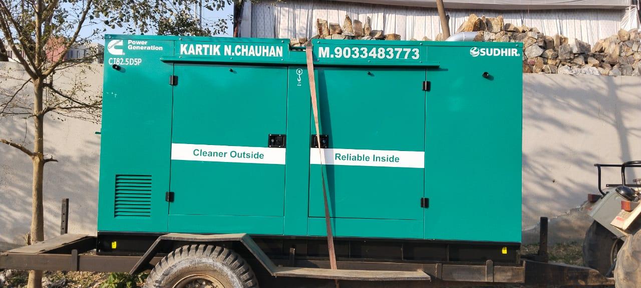 power backup rental vadodara