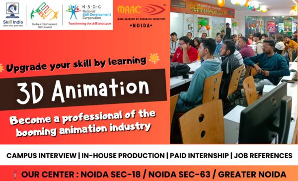 Master the Art of 3D Anim