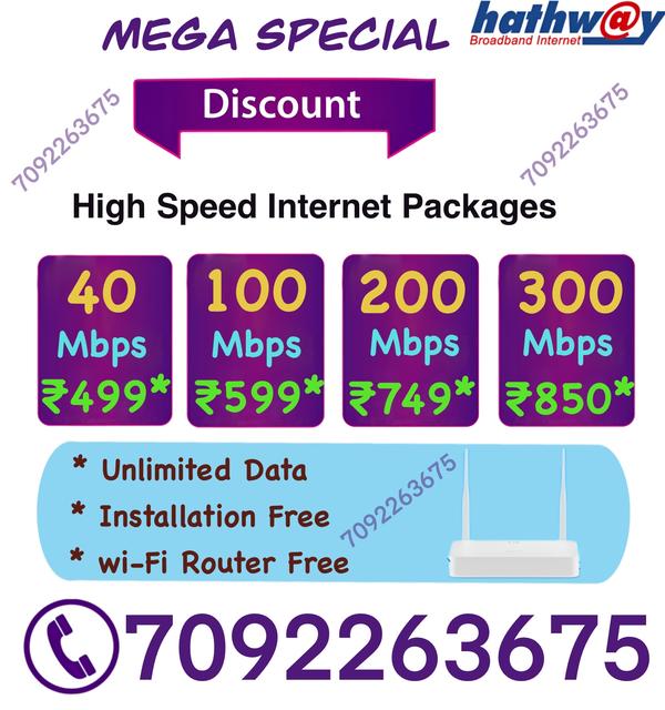 hathway internet connection ne