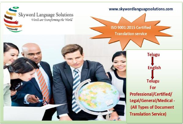 telugu translation services gu