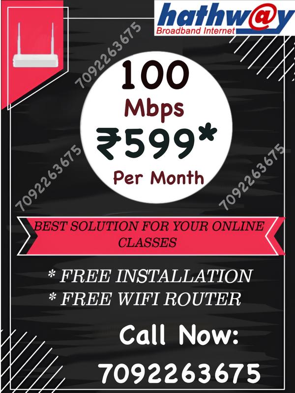 Hathway tariff Chennai
Hathwa