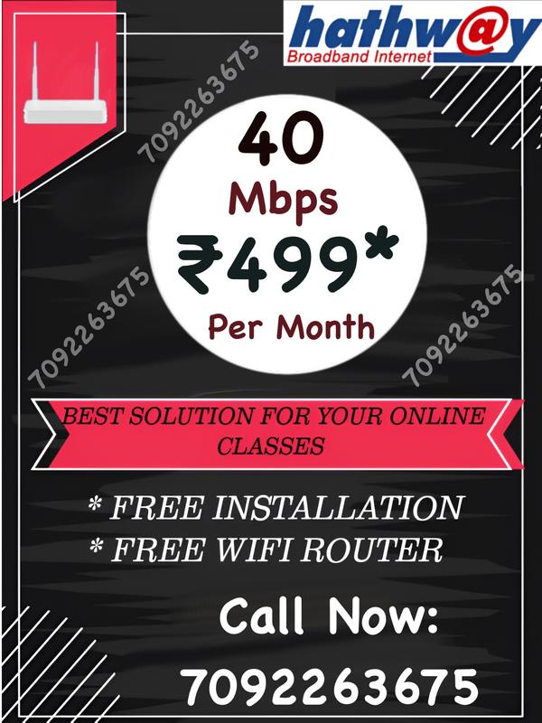 Broadband connection Chennai