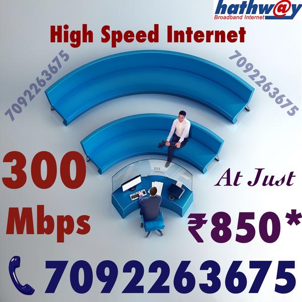 book hathway broadband
hathway