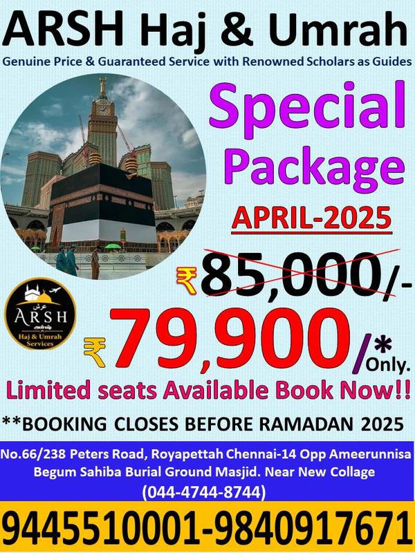 affordable umrah packages with