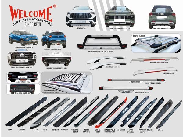 car crash rear guard