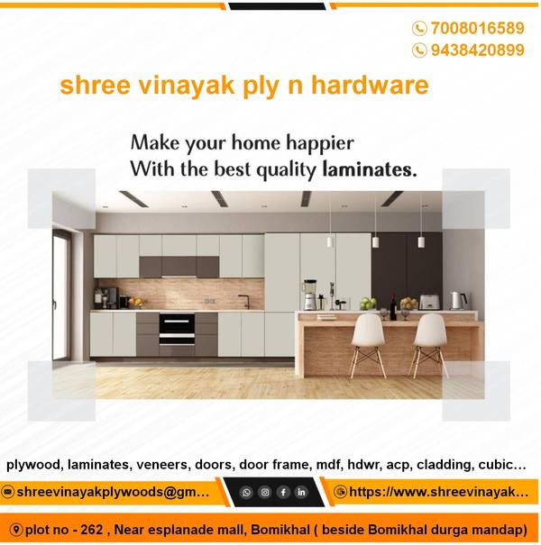 laminates of branded companies