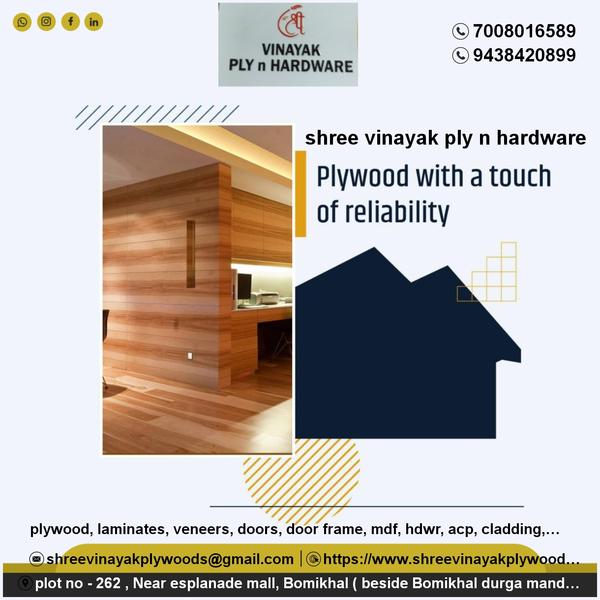 Are you looking for plywoods??