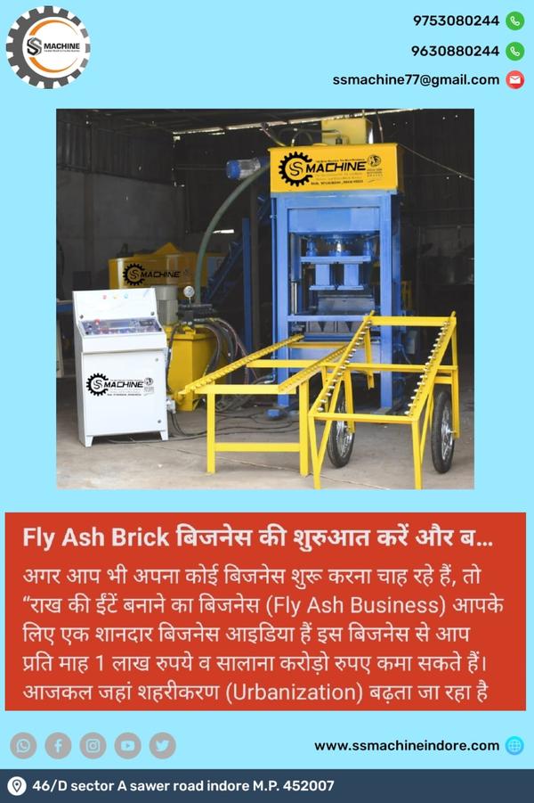 online industrial machinery ca