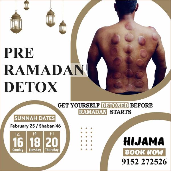 Feel relieved this *Ramadan*. Get your b