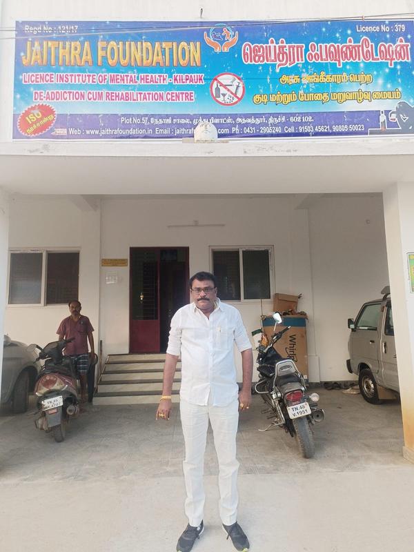 dual diagnosis addiction treat