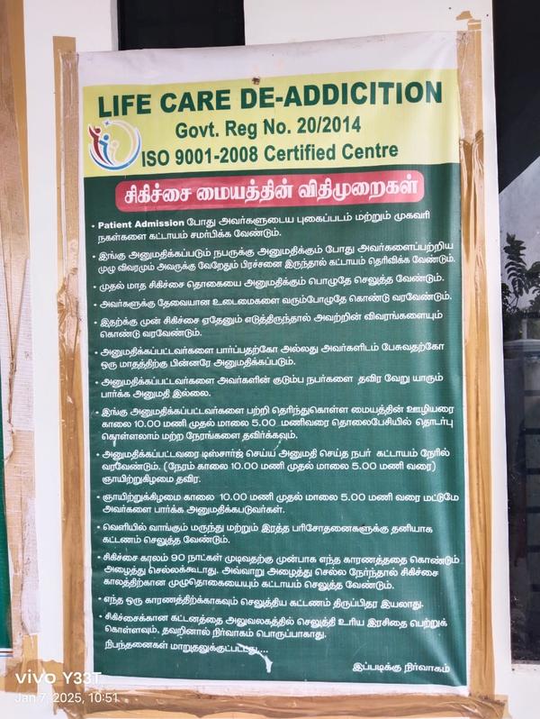 alcohol addiction recovery sup