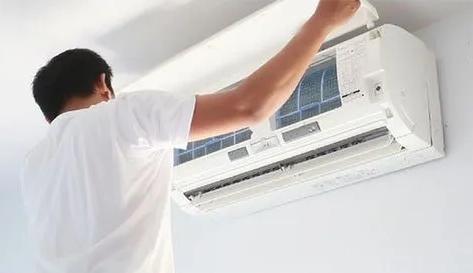 air conditioner giving