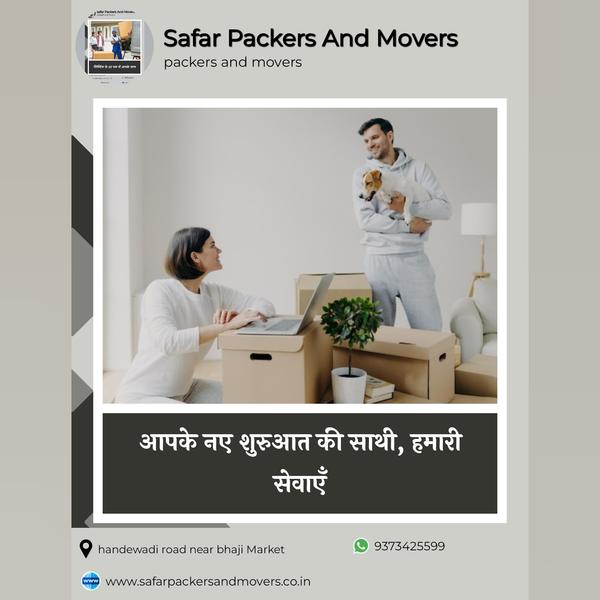 pune relocation service