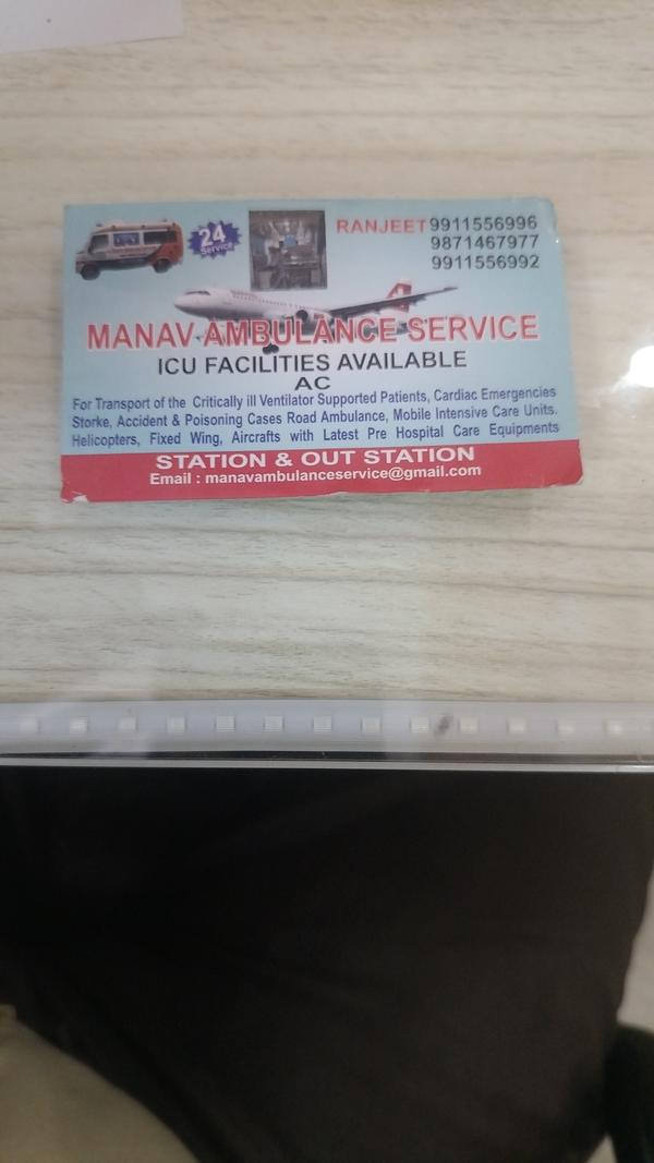 realtime communication