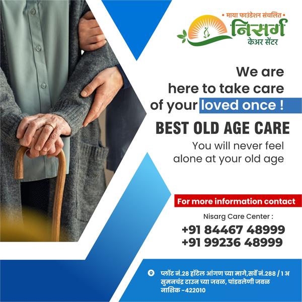 old parent care center nashik