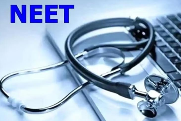 Best NEET Classes in Vima