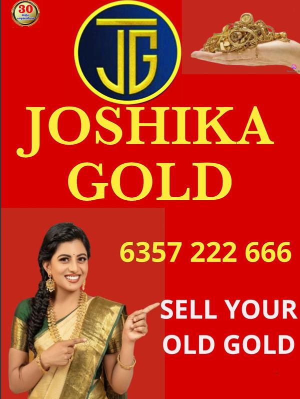 god buyers