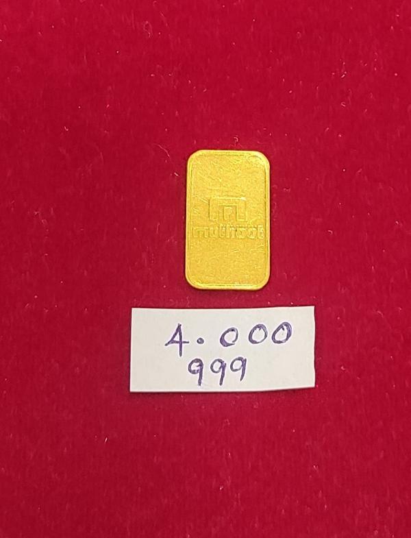 immediate payment for gold sal