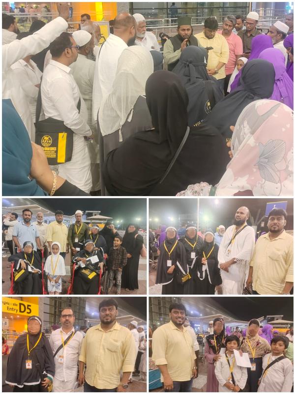 duas insha allah umrah