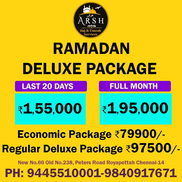 ramadan umrah package