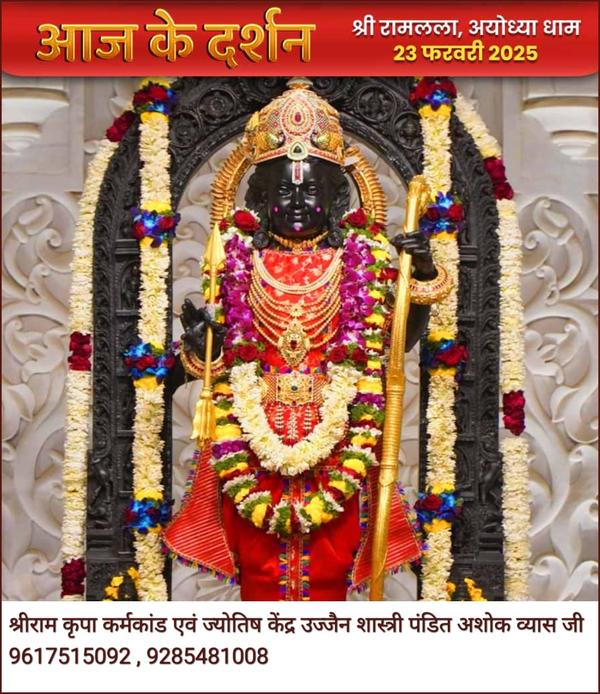 tarot card and numerology serv