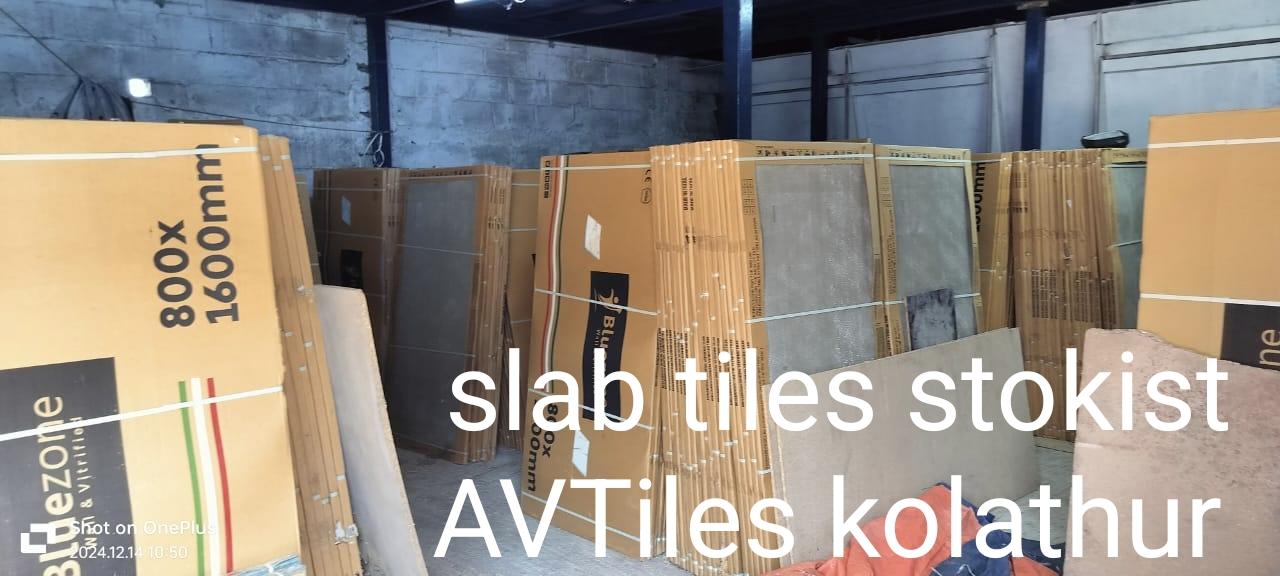 tiles wholesale shop