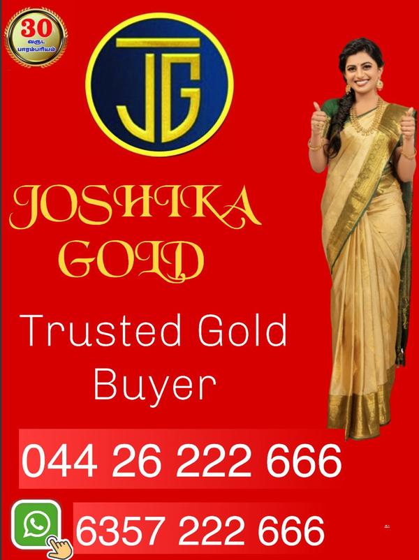 old gold price in padi