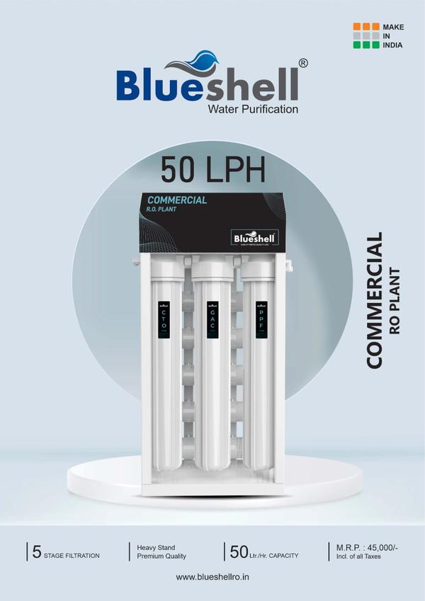 The Blueshell 50 LPH Commercia