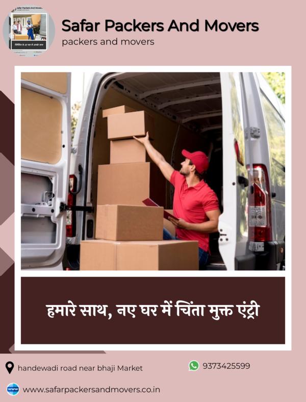 unpacking service packers