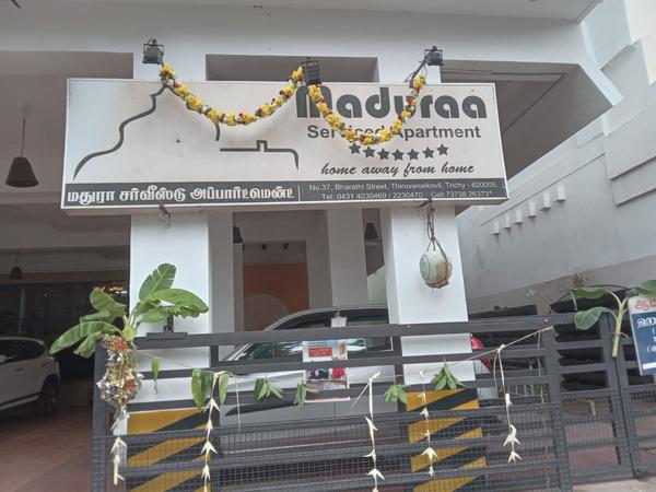 guest house near thiruvanai ko
